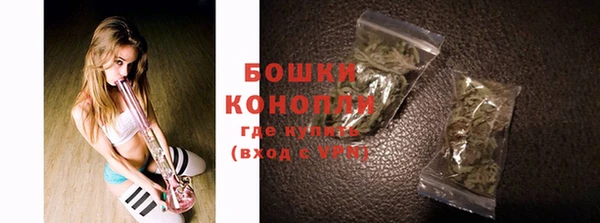 трава Богданович