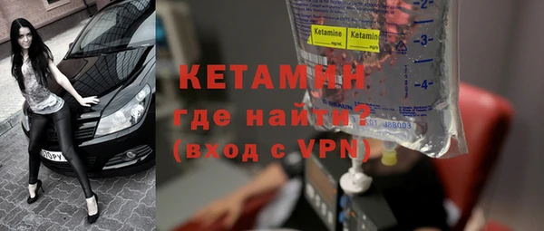 трава Богданович