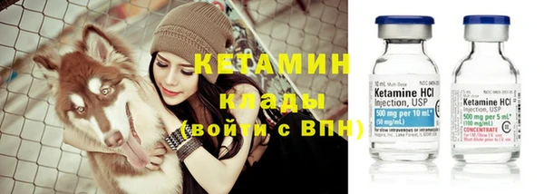 трава Богданович