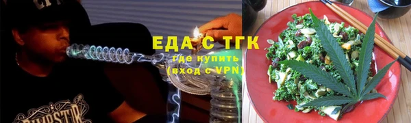 дживик Богородицк