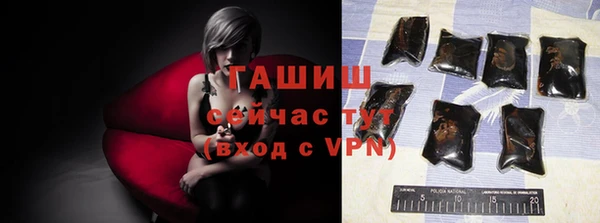 кокаин перу Богородск