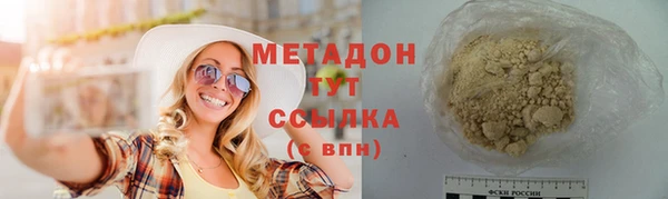 дживик Богородицк