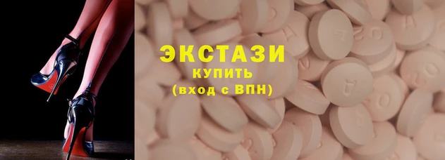 дживик Богородицк
