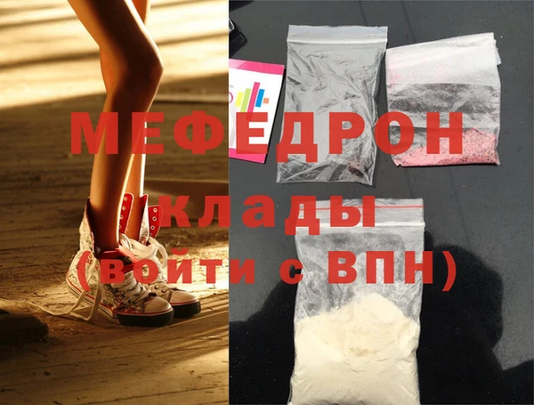 кокаин перу Балабаново