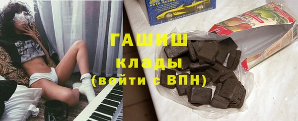 трава Богданович