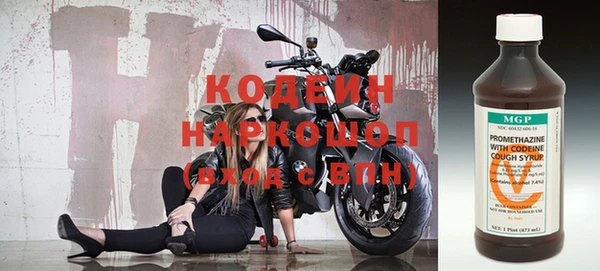 MDMA Строитель