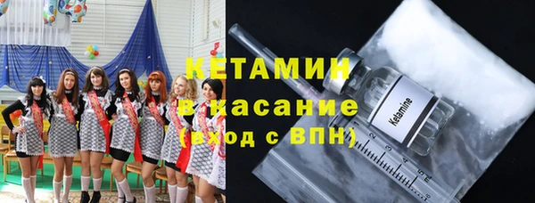 кокаин перу Богородск