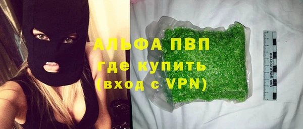 кокаин перу Богородск