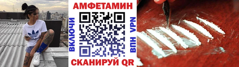 Первитин витя  Вышний Волочёк 