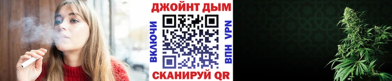 Бошки марихуана Ganja  Вышний Волочёк 